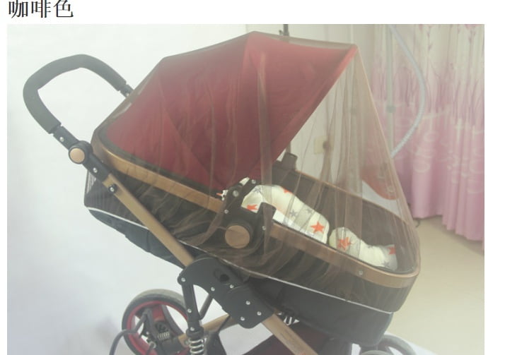 Huazi2_Baby Baby Infant Mosquito Fly Insect Net Stroller Pushchair Pram Mesh Buggy Cover 