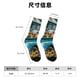 thumbnail image 3 of Balery Vintage Pickup Sunflower Dog Calcetas Largas con Estampado para Hombre y Mujer – Suaves y Transpirables, Talla Única (US 5-11), 3 of 6