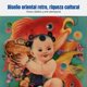 thumbnail image 5 of Abbraccia Póster Carpa saltando puerta guardián antigua, Arte de pared Año Nuevo Chino, Decoración infantil vintage en papel, 5 of 6