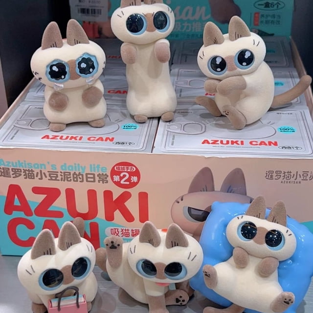 Caja ciega de la segunda serie de la vida diaria de Azukisan, caja misteriosa de gato siamés Kawaii, figuras de Anime, modelo lindo, juguetes, cajas sorpresa, regalo para niños1861