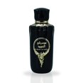 thumbnail image 2 of Perfume RISALA Music Of Oud Eau de Parfum para hombre, 100 ml, 2 of 5