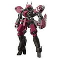 thumbnail image 1 of HG Mobile Suit Gundam Iron-Blooded Orphans Urs Hunt Schwarbe Custom (Sicrase Machine) 1/144 Scale Color-coded Plastic Model, 1 of 5