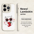 thumbnail image 1 of Mejore la protección de su iPhone con nuestra elegante y flexible funda de goma TPU a prueba de golpes., 1 of 4