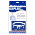 thumbnail image 4 of Champion Hernia Belt, White, Small, 4 of 7