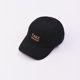 thumbnail image 1 of Gorras de béisbol con bordado de letras para niños, sombrero de sol para niños, sombreros de visera para niños y niñas, moda de primavera y verano, otoño Fivean unisex, 1 of 2