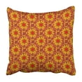 thumbnail image 1 of EREHome Colorful Abstract Cute Mille Fleurs Raster Floral Brown Orange and Yellow Pattern Pillowcase 18x18 inch, 1 of 1