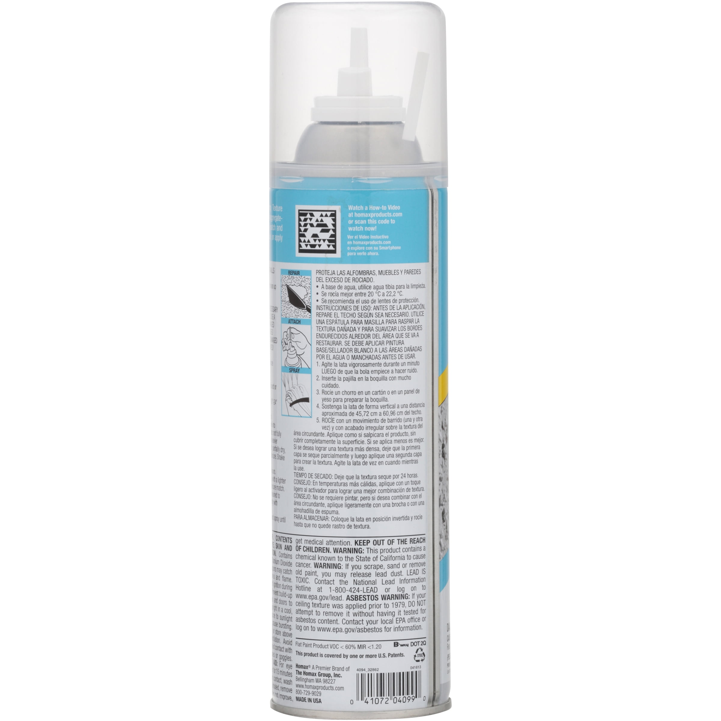 Homax Easy Patch Popcorn Ceiling Texture 14 Oz Walmart Com