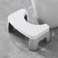 thumbnail image 2 of Taburete de Inodoro Ergonómico para Adultos, Niños y Embarazadas: Portátil Antideslizante con Asiento Extraíble, Color Gris, 2 of 8