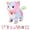 Multicolor, variant on Interactive Plush Pet Cat,Electronic Plush Toy Cat with Remote Control Leash,Walking, Barking,Wagging Tail & Nod Head, Includes Puppy Accessories for 3+ Girls