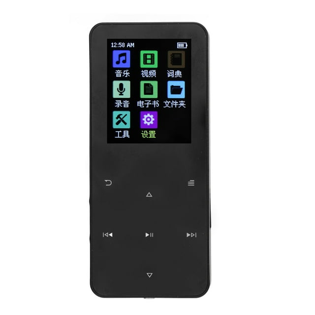 Portable MP3 Player, Connectivity HiFi Sound Quality Recording Function MP3 Player 200mAh Black Speaker Function for Travel for Sports