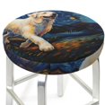 thumbnail image 3 of Rateoe Vintage Starry Sky Labrador A Pattern Round Bar Stool Seat Covers,Washable Stool Cushion Slipcover Elastic Bar Chair Covers for 12-14 Inch Chair -13 inch, 3 of 7