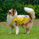 thumbnail image 5 of Chaleco de enfriamiento para perros, abrigo enfriador por evaporación para mascotas, material reflectante, correas ajustables,, 5 of 5