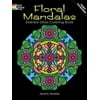 Floral Mandalas Stained Glass Coloring Book [Paperback - Used]