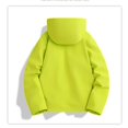 thumbnail image 3 of Women's Fashionable and Comfortable Outdoor Windproof and Waterproof Jacket Fluorescence Yellow S, 3 of 3