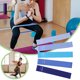thumbnail image 2 of Banda elástica de látex de alta elasticidad para yoga y fitness, anillo elástico para entrenamiento de fuerza, banda de tensión deportiva unisex para levantar caderas y moldear piernas bonitas, 2 of 7
