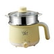 thumbnail image 3 of Mini olla caliente de 2 velocidades antiadherente portátil para cocinar gachas de avena, bistec vaporizador de acero, 3 of 9