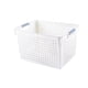 thumbnail image 1 of Cesta de almacenamiento rectangular pequeña estilo vintage, color blanco, 1 of 5
