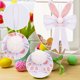 thumbnail image 1 of Pack 2 de decoraciones de Pascua – Adornos de tela suave para puertas y ventanas con oídos iluminados, decoración interior y exterior, pequeños detalles de regalo, 1 of 9