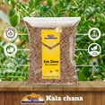 thumbnail image 4 of Rani Kala Chana (Desi Chickpeas Chana with skin) 128oz (8lbs) 3.63kg Bulk ~ All Natural | Gluten Friendly | NON-GMO | Vegan | Kosher | Indian Origin, 4 of 7