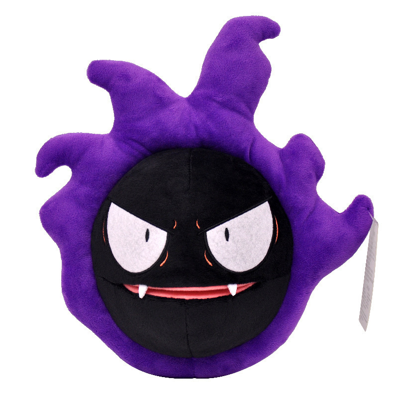 cute gengar plush cute gengar plush