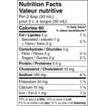 thumbnail image 2 of Great Value Frozen Crispy Original Chicken Wings, 850g, 2 of 5