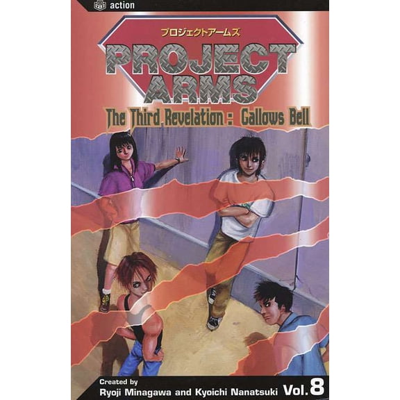 Project ARMS TPB #8 VF ; Viz Comic Book