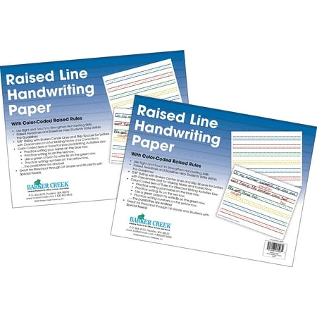 UPC: 0704068052031 | Barker Creek Raised Line Handwriting Paper 2-pack  Use Sight and Touch to Strengthen Handwriting Skills with Color-Coded Raised Rules  8.5  x 11   100 Sheets per Pkg (5503-02)