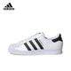 thumbnail image 2 of Zapatillas de skate Adidas Originals SUPERSTAR para hombre y mujer, antideslizantes, resistentes al desgaste, de caña baja, blancas y rojas, 2 of 5