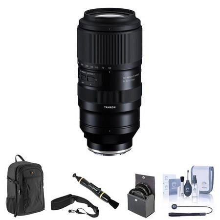 UPC: 0192223226258 | 50-400mm f/4.5-6.3 Di III VC VXD Lens for Sony E Bundle with Backpack  67mm Filter Kit  Camera Strap  Lens Cleaner  Cleaning Kit  Universal Lens Cap Tether