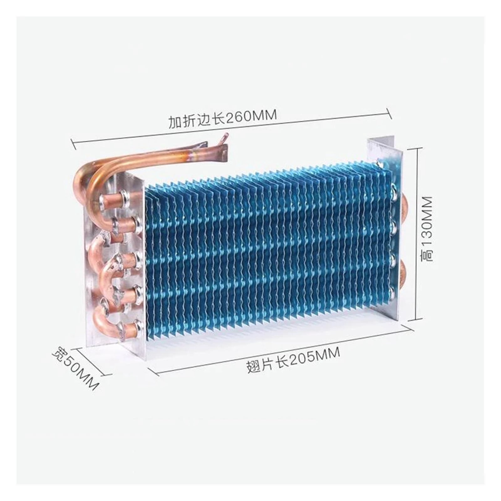 Evaporator Refrigeration Plate Freezer, Refrigerator Condenser Copper Tube Fins 2*4*260MM