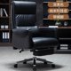 thumbnail image 1 of Lumbar Back Support Office Chair Cover Stretch Caster Wheels Office Chair Modern Multifunction Silla Giratoria Office Furniture My Lux Decor Round, 1 of 27