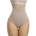 thumbnail image 3 of Women's Natural Shaping Girdle 3 Rows Hooks High Rise Butt Lifter Mesh Tight Fitting Panties Underwear NUDE L, 3 of 6