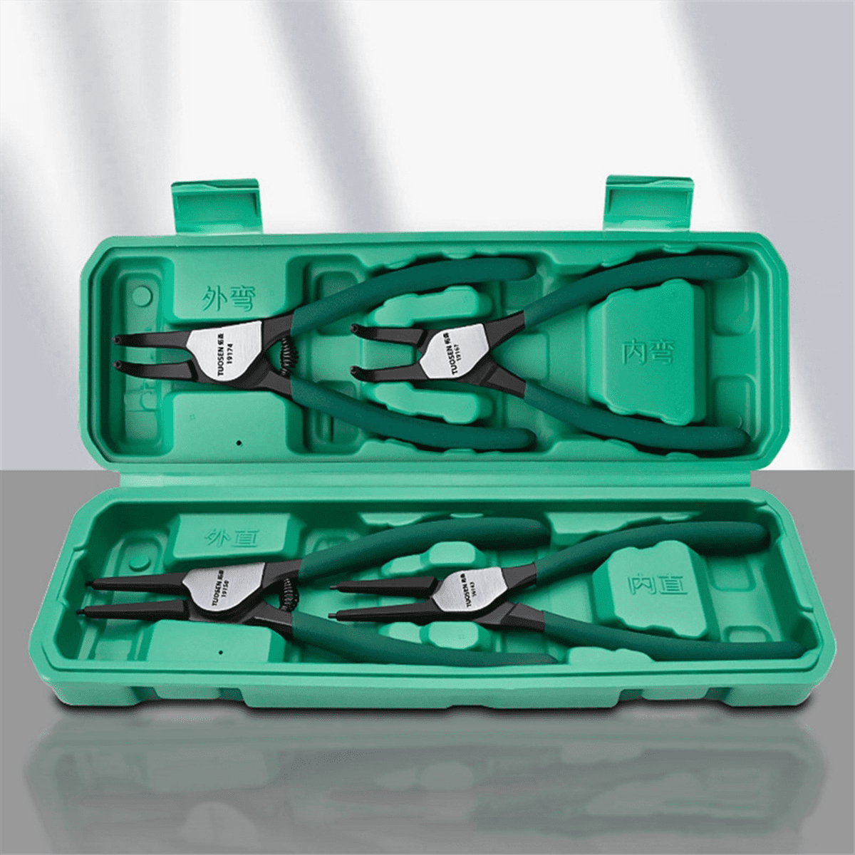 TUOSEN 4Pcs Circlip Pliers Set 7Inch Long Nose Plier Staight Bent Plier Inner Outer Retaining Snap Ring Remover Tool