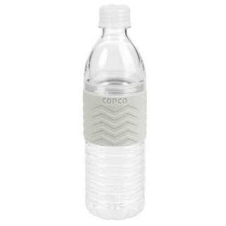 Copco Hydra Chevron Reusable Water Bottles