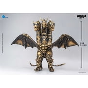 Hiya Godzilla: Final Wars 2004 Keizer Ghidorah Exquisite Basic Series None Scale 14-Inch Action Figure