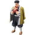 thumbnail image 3 of Banpresto - Figura Demon Slayer Gyomei Himejima, 3 of 4