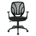 thumbnail image 4 of Work Smart™ Black Screen Back Chair with Flip Arms, 4 of 6