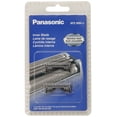 thumbnail image 1 of Panasonic WES9064C Replacement Inner Blade,, 1 of 2