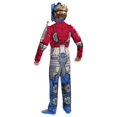 thumbnail image 2 of Optimus Eg Muscle Child Costume, 2 of 3