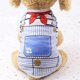 thumbnail image 1 of Chaleco para mascotas, chaleco de primavera y verano, oso de peluche, ropa hermosa para perros, ropa para gatos, chaleco de malla, ropa transpirable para mascotas, ropa para cachorros Dengxun unisex, 1 of 2