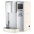 thumbnail image 2 of Cuisinart SS-10CRM Premium Single-Serve Coffeemaker, Cream, 2 of 5