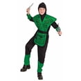 thumbnail image 2 of Déguisement de Ninja Vert pour Enfant Grand, 2 of 3