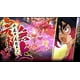 thumbnail image 3 of Disgaea 7: Vows of the Virtueless Deluxe Edition - Nintendo Switch, 3 of 4
