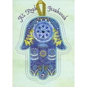 Designer Greetings Ornate Blue Hamsa 3D Tip On Image, Sequins and Gold Ribbon Handmade Keepsake Rosh Hashanah / Jewish New Year Card