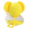 thumbnail image 2 of Tarjeta de juguete para muñecos de peluche Captor Sakura, 26 cm, color amarillo, 2 of 2