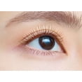 thumbnail image 4 of DEJAVU Fiberwig Ultra Long Mascara 7.4g - E2 Natural Brown, 4 of 4