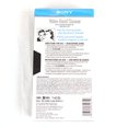 thumbnail image 2 of SONY VHS / S-VHS Video Head Cleaner, 2 of 3