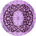 thumbnail image 1 of Ahgly Company Indoor Round Medallion Purple Traditional Area Rugs, 5' Round, 1 of 4
