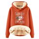 thumbnail image 1 of WILLBEST Sudadera con Capucha para Mujer, Otoño/Invierno, con Estampado Navideño de Letras, Gruesa y Cálida X-Grande, 1 of 3