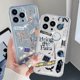 thumbnail image 2 of Para Samsung Galaxy A33 A53 A73 5G A32 A52 A72 A31 A51 A71 A23 Moda BTS BT21 Transparente TPU Gel Funda Cojín De Aire Borde Cuadrado Anti-Caída Cubierta, 2 of 4